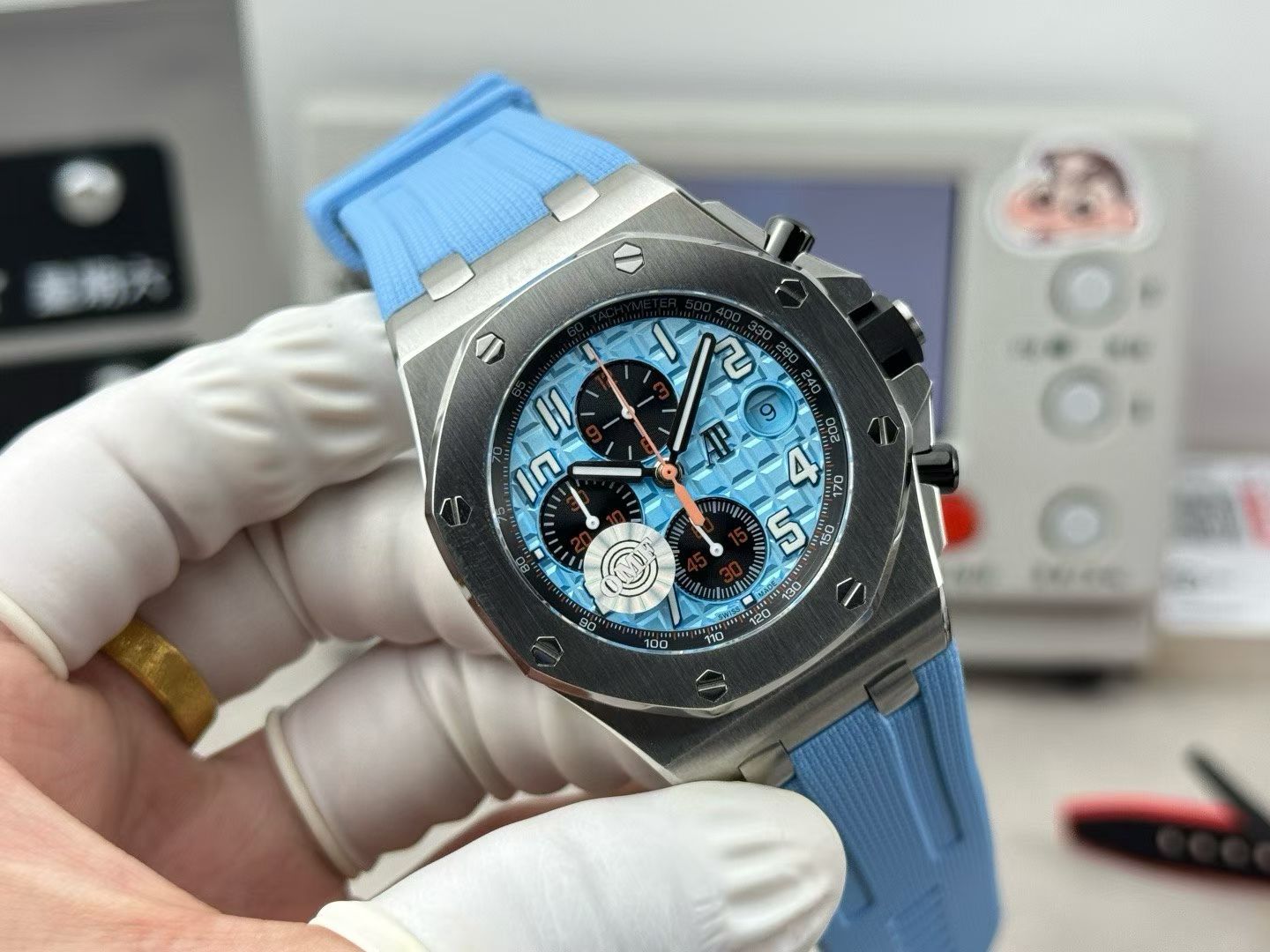 ap rubber blue